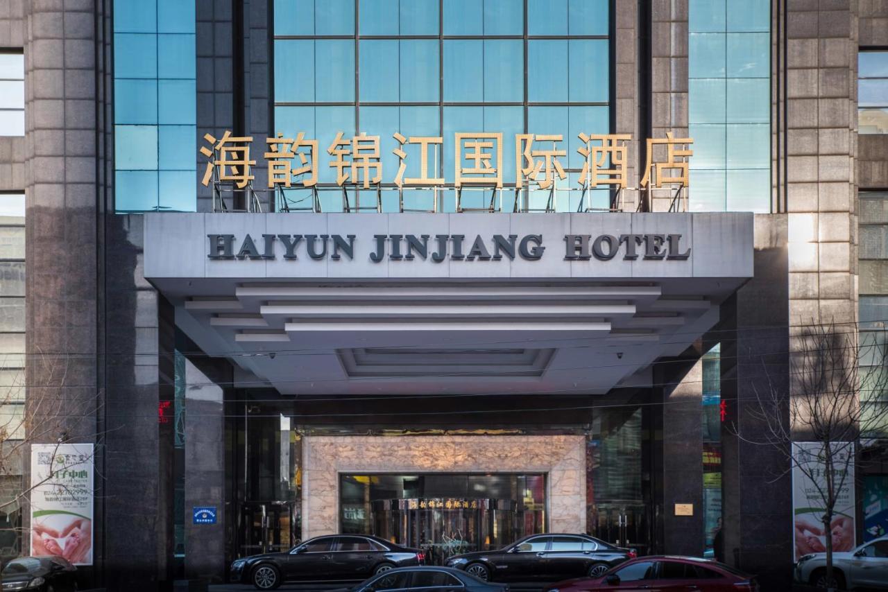 Shenyang Haiyun Jin Jiang International Hotel Buitenkant foto
